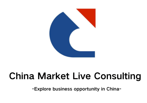 China Market Live Consulting